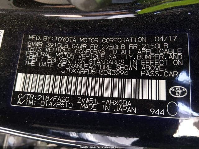2017 TOYOTA PRIUS THREE 9