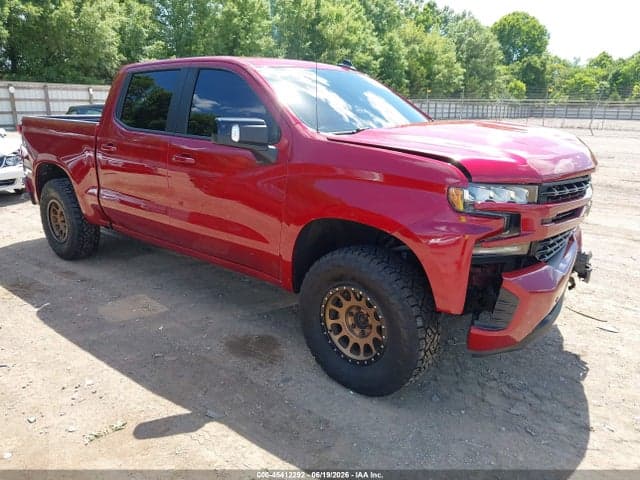 2020 CHEVROLET SILVERADO 1500 4WD SHORT BED RST - 1
