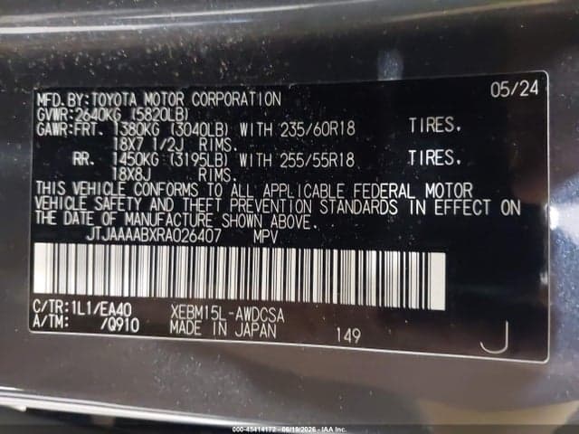 2024 LEXUS RZ 450E PREMIUM 9