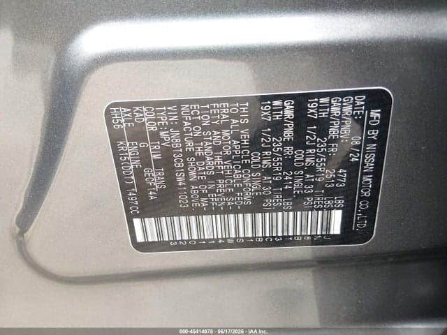 2025 NISSAN ROGUE SL INTELLIGENT AWD 9