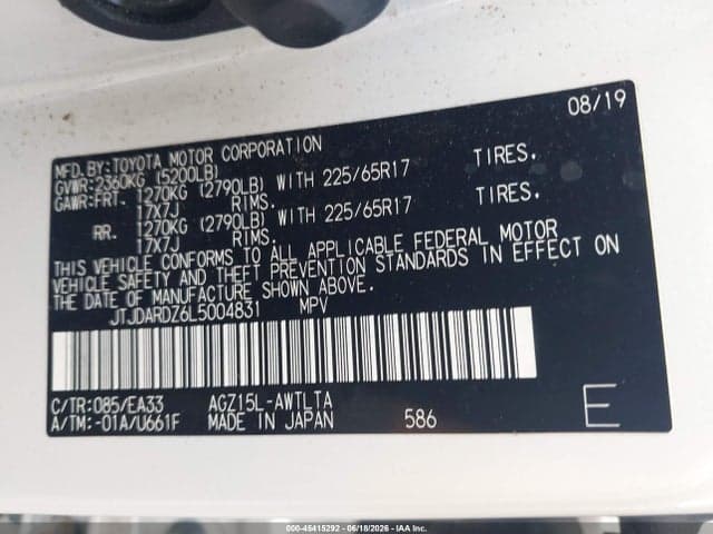 2020 LEXUS NX 300 9
