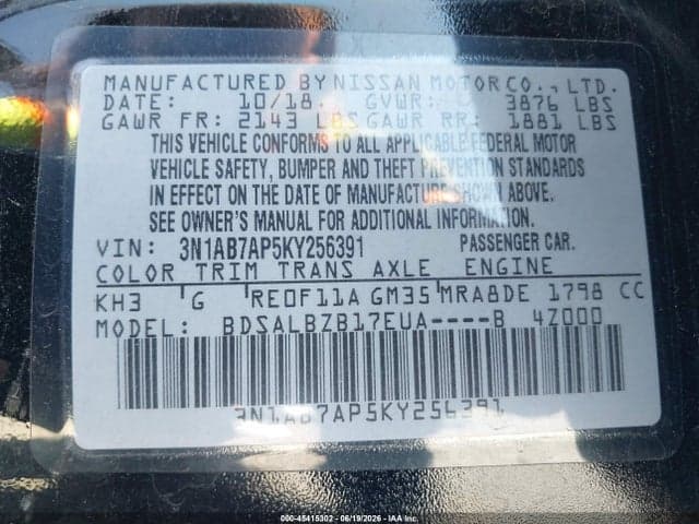 2019 NISSAN SENTRA S 9