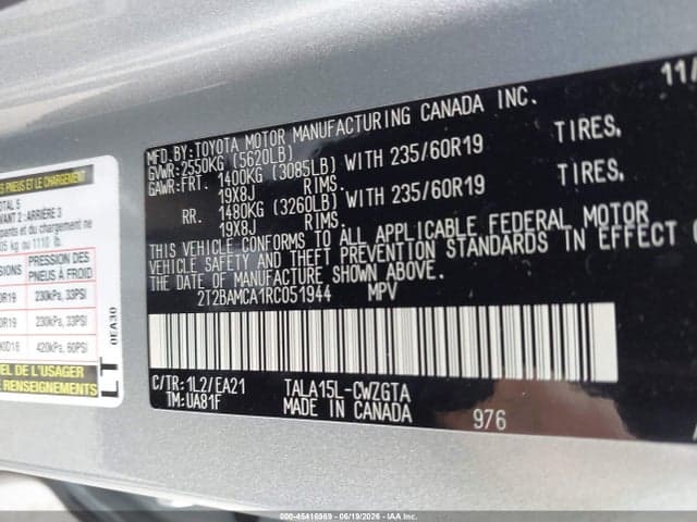 2024 LEXUS RX 350 PREMIUM 9