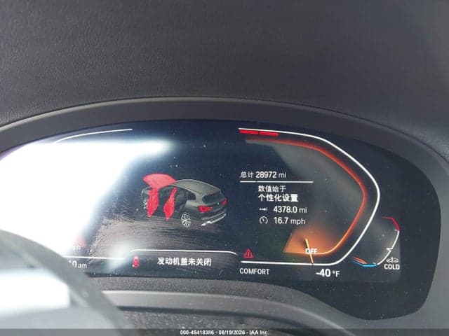 2024 BMW X3 XDRIVE30I 7