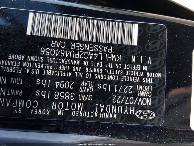 2023 HYUNDAI ELANTRA SE 9