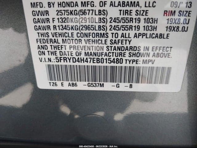 2014 ACURA MDX TECHNOLOGY 9