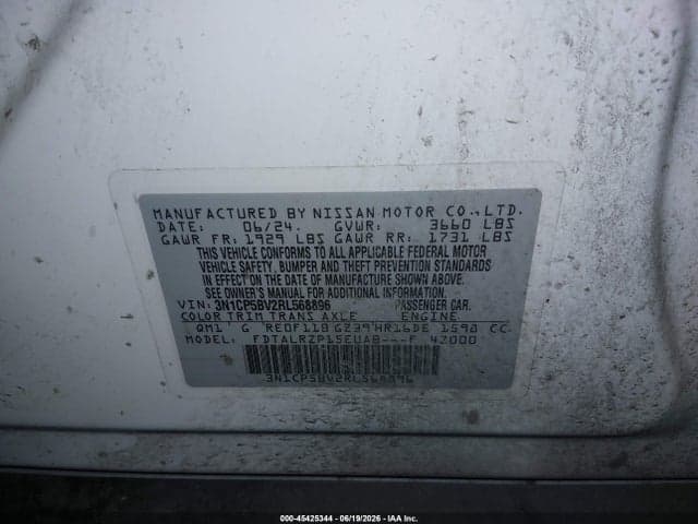 2024 NISSAN KICKS S XTRONIC CVT 9