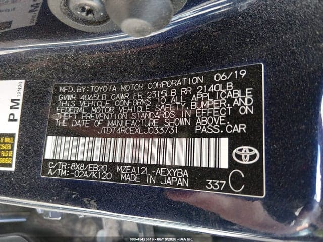 2020 TOYOTA COROLLA XSE 9