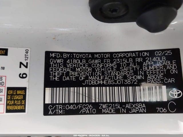2025 TOYOTA COROLLA HYBRID SE 9