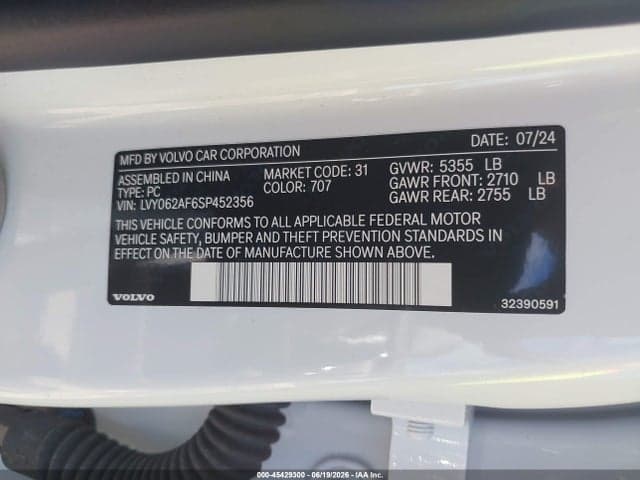 2025 VOLVO S90 B6 9