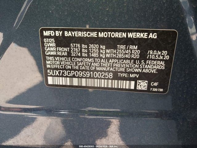 2025 BMW X3 M50 XDRIVE 9