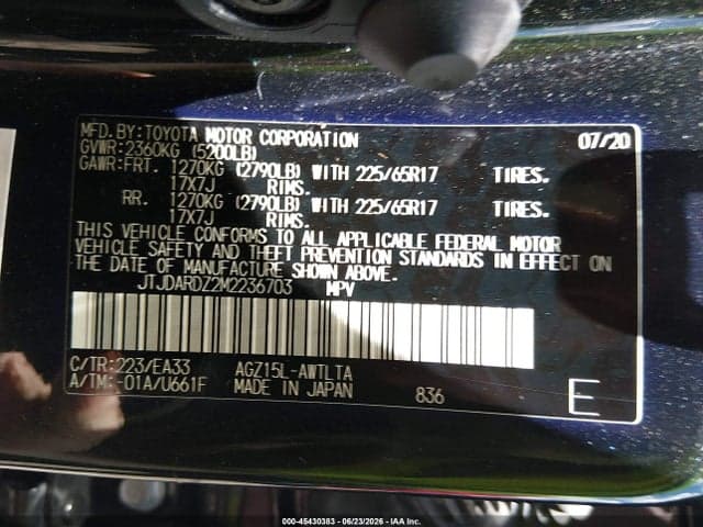 2021 LEXUS NX 300 9