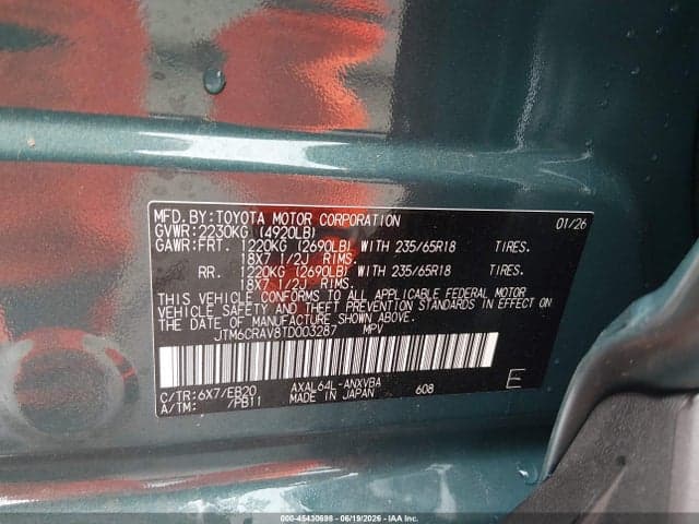 2026 TOYOTA RAV4 WOODLAND 9
