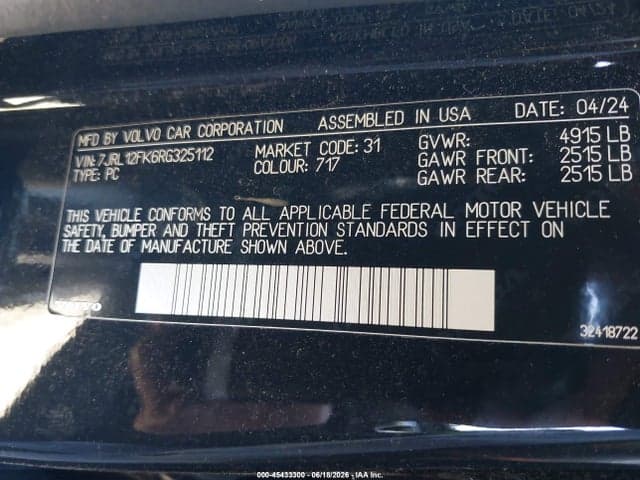 2024 VOLVO S60 B5 9