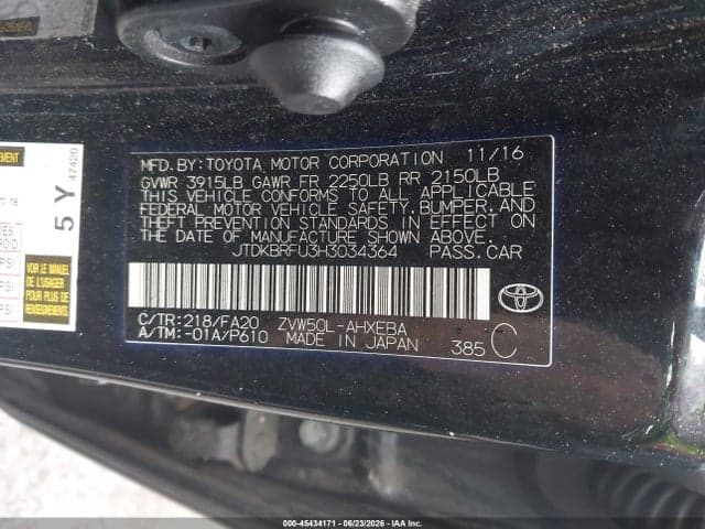 2017 TOYOTA PRIUS TWO 9