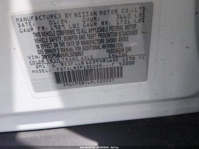 2024 NISSAN KICKS S XTRONIC CVT 9
