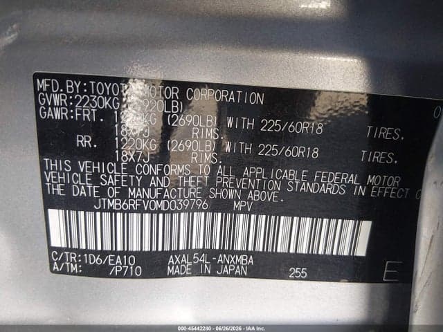 2021 TOYOTA RAV4 HYBRID XLE PREMIUM 9