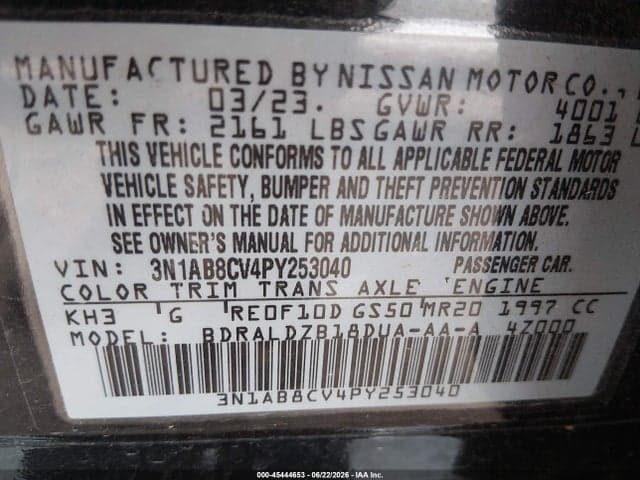 2023 NISSAN SENTRA SV XTRONIC CVT 9