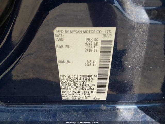 2021 NISSAN ALTIMA SR FWD 9