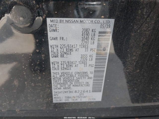 2019 NISSAN ROGUE S 9