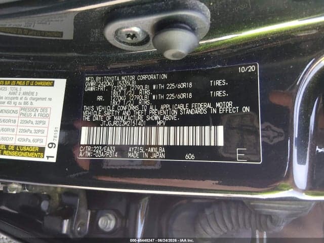2021 LEXUS NX 300H 9