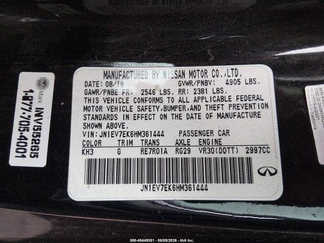 2017 INFINITI Q60 3.0T 9
