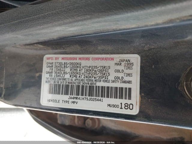 1995 MITSUBISHI MONTERO LS 9