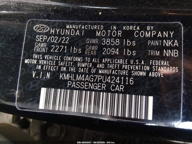 2023 HYUNDAI ELANTRA SEL 9