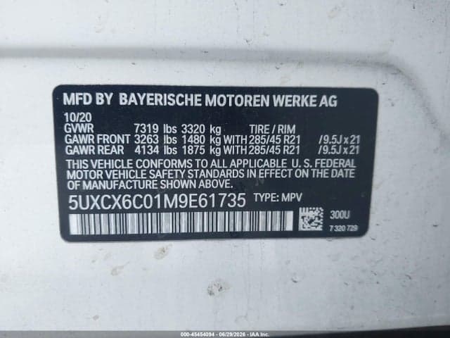 2021 BMW X7 M50I 9