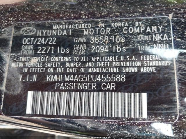 2023 HYUNDAI ELANTRA SEL 9