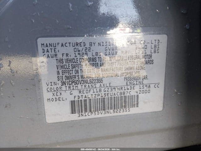2022 NISSAN KICKS SR XTRONIC CVT 9