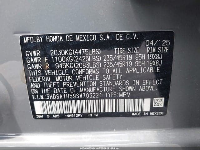 2025 ACURA ADX A-SPEC 9