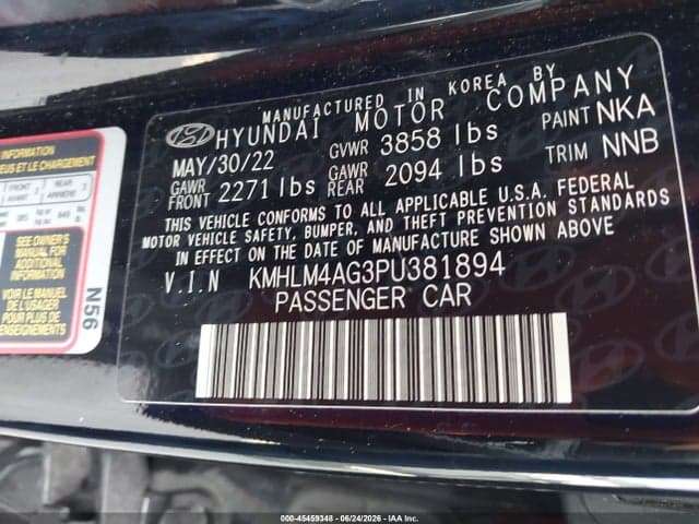 2023 HYUNDAI ELANTRA SEL 9