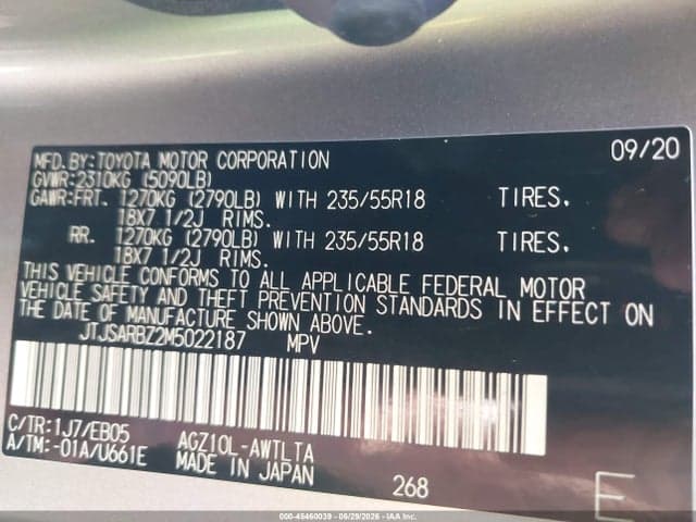 2021 LEXUS NX 300 F SPORT 9