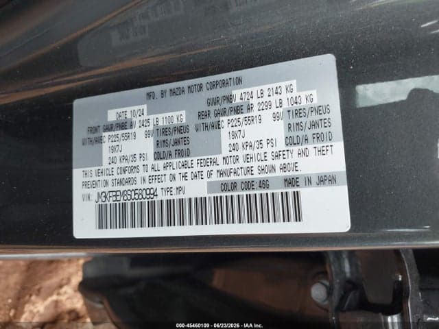 2025 MAZDA CX-5 2.5 S PREMIUM PLUS 9