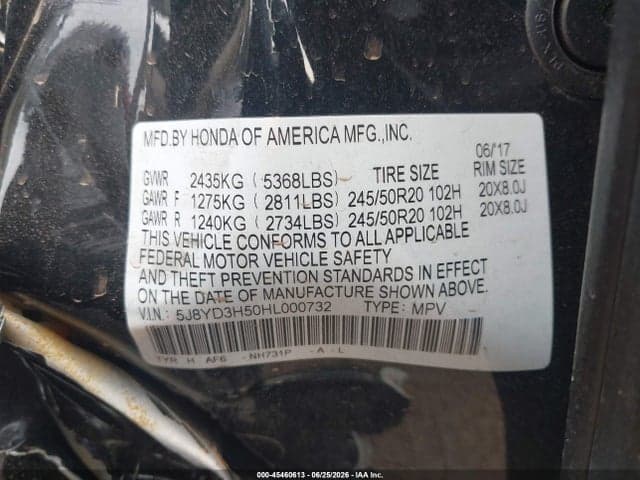 2017 ACURA MDX TECHNOLOGY 10
