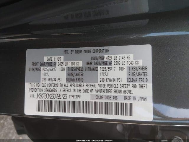 2025 MAZDA CX-5 2.5 S PREFERRED 9