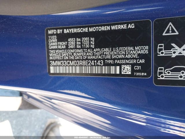 2024 BMW 230I XDRIVE 9