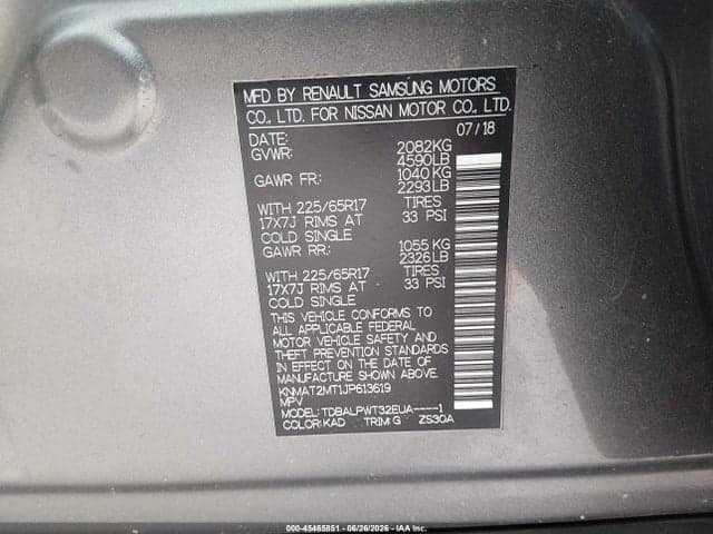 2018 NISSAN ROGUE S 9