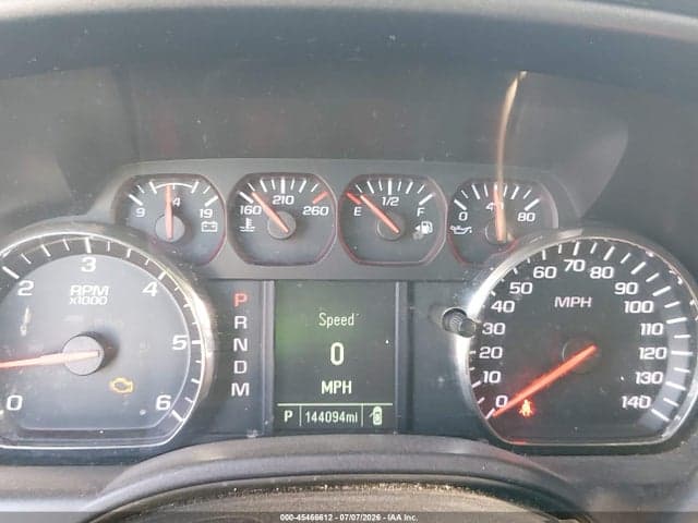 2016 CHEVROLET SILVERADO 1500 WORK TRUCK 7