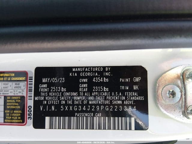2023 KIA K5 EX 9