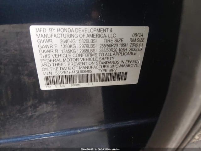 2025 ACURA MDX TECHNOLOGY PACKAGE 9