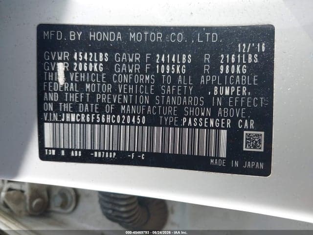 2017 HONDA ACCORD HYBRID EX-L 9