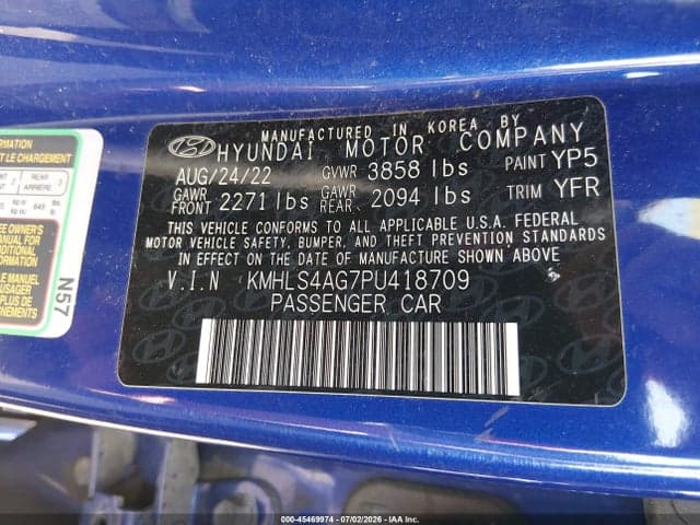 2023 HYUNDAI ELANTRA SEL 8