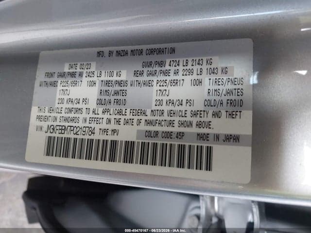 2023 MAZDA CX-5 2.5 S SELECT 9