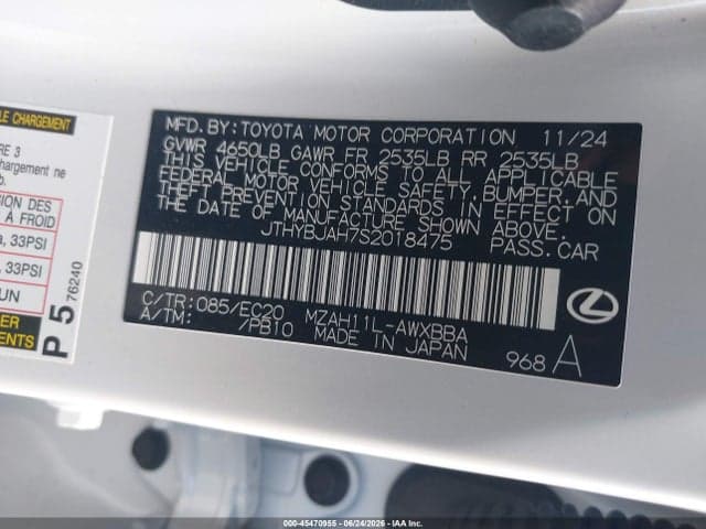 2025 LEXUS UX 300H PREMIUM 9