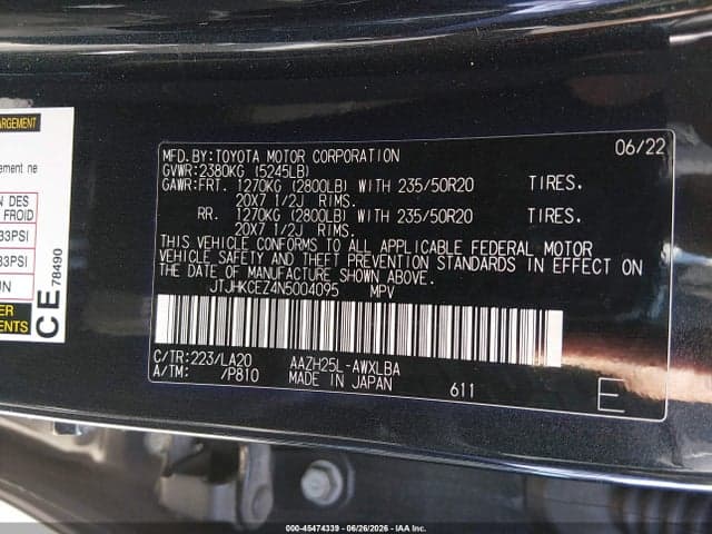 2022 LEXUS NX 350H LUXURY 9