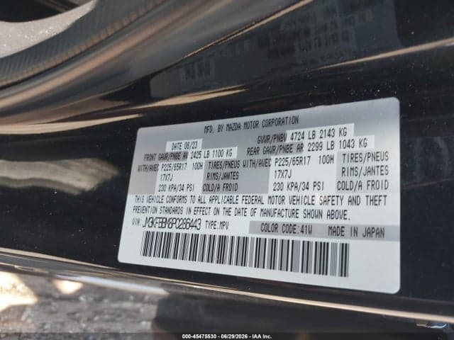 2023 MAZDA CX-5 2.5 S SELECT 9