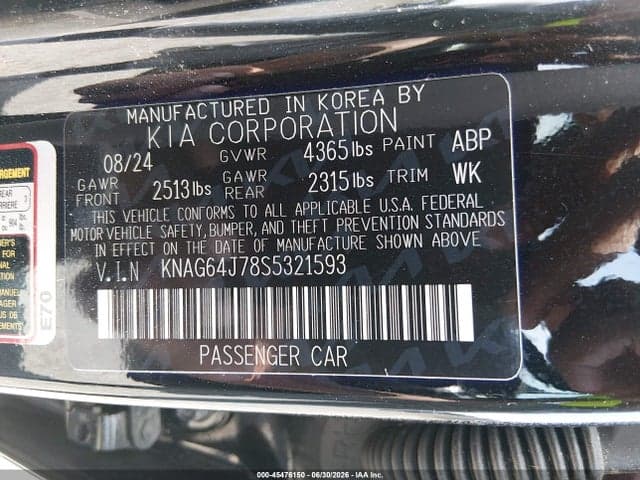 2025 KIA K5 GT-LINE 9