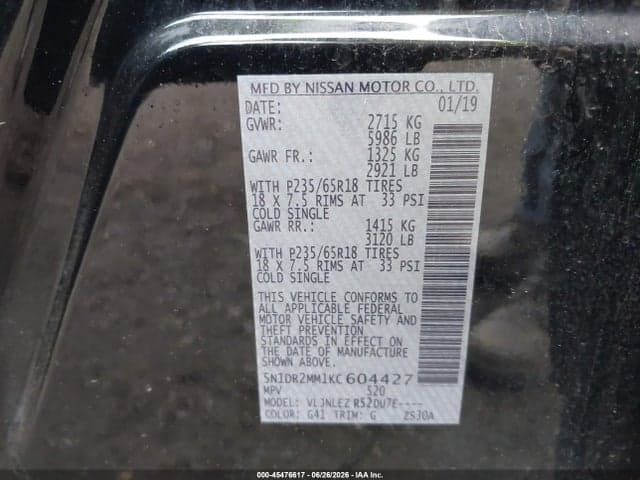 2019 NISSAN PATHFINDER SV 9